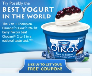 Like Dannon Oikos to Get a Free Sample of Yogurt